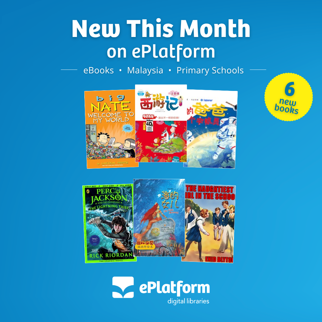 MY Primary eBooks May