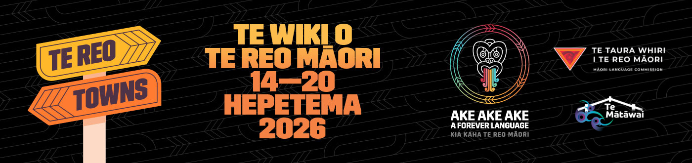 Te_Reo_Towns_email_signature.png